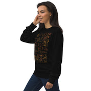 Vintage Chemistry Lab Sweatshirt - Organic