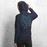 Vintage DNA Hoodie