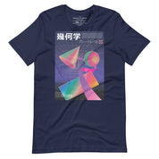 Japanese Math Graphic Tee