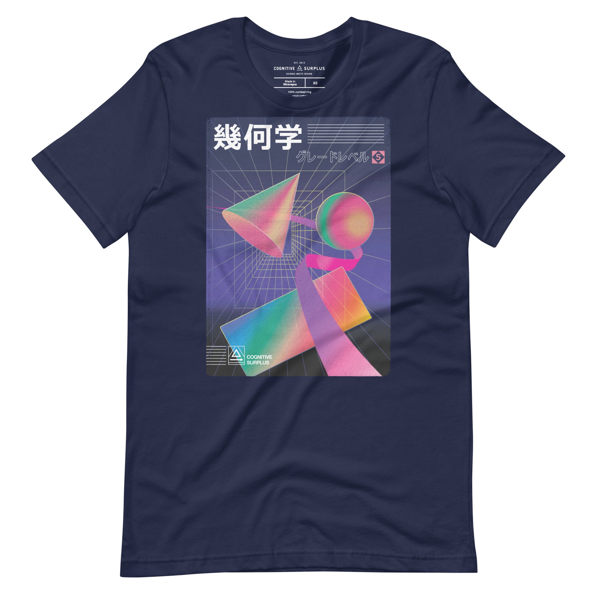 Japanese Math Graphic Tee