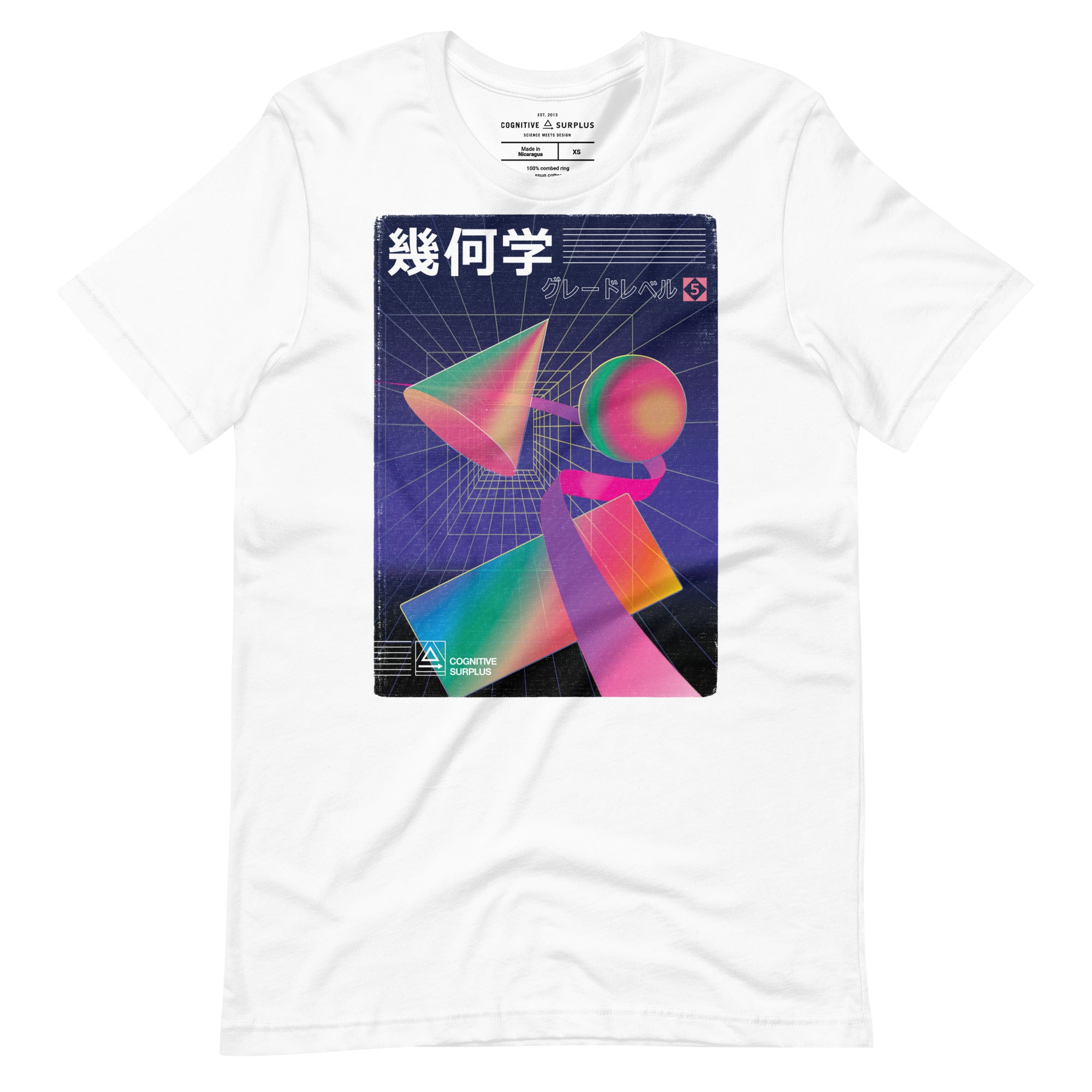 Japanese Math Graphic Tee