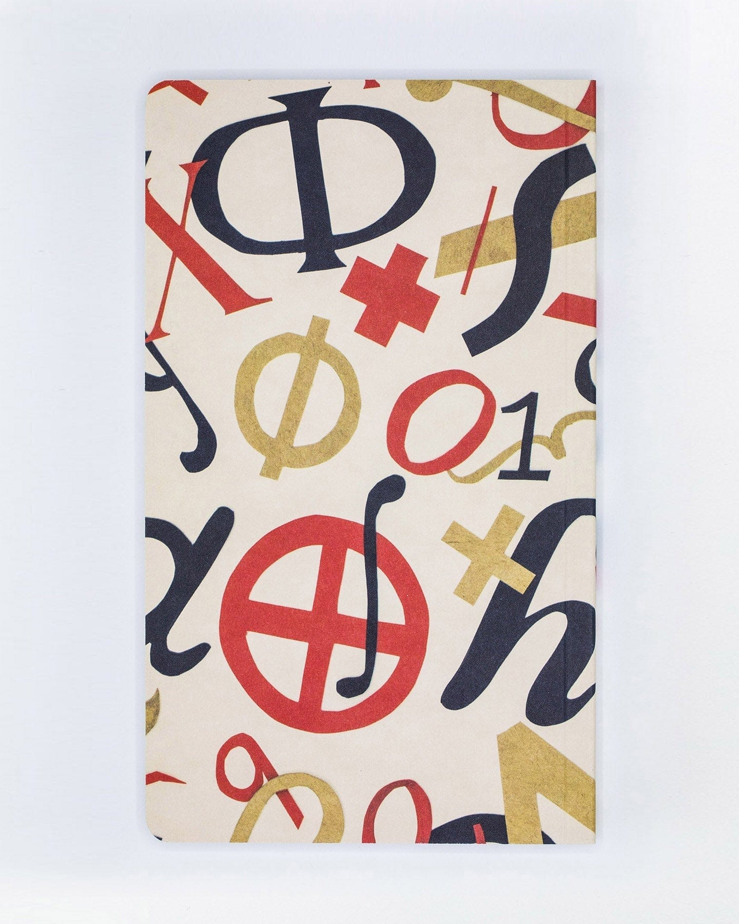 Mathematical Musings Yearly Planner Cognitive Surplus